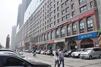 Jiajia Apartment Hotel Sky Garden Branch Ershilipu (Hebei) Bagian luar foto